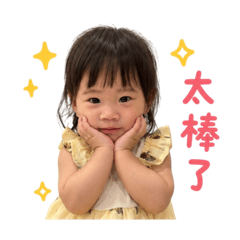 小恩堡第二彈