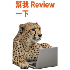 Cheetah Engineer Office Life Daily[ZiFu]