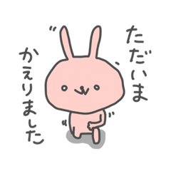 U-san of rabbit2
