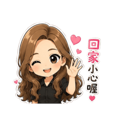 Rainie生活Q版2
