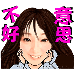 YURI可愛-3