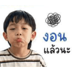 paksikarn_20260526165639