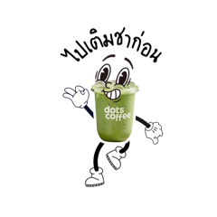 SE Gang_20260526171443
