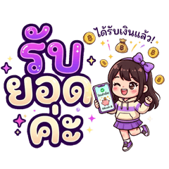 AuiAui_20260526162844
