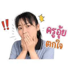 Irin_20260526181108