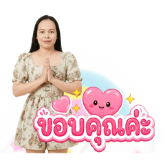 Bogie_20260526181820