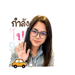 nongtan_20260526181108