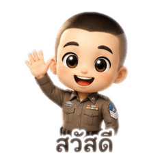 Sticker Ekk Creater_20260526182124