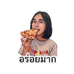 Sirinapatip_20260526183727