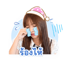 Noey_20260526183359