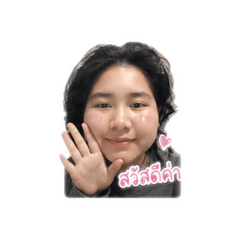 Chompoo_20260526183214