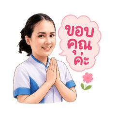 Nurse_20260526180621