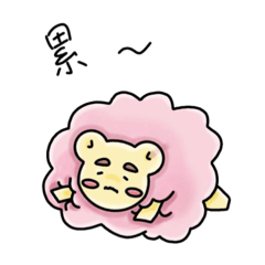 花熊熊   2
