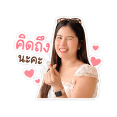 Khing_20260724004045