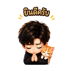 peemai V35
