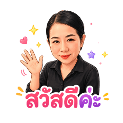 Noiii_20260724141956