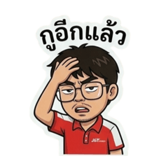 Tam_20260724142046