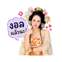Aum_20260724141904
