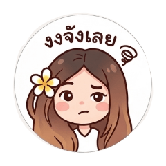 KHim_20260724141629
