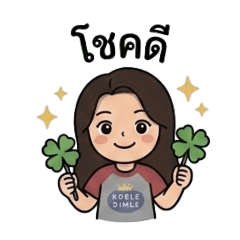Minnie mine_20260724141223