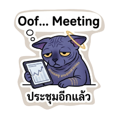 uptome_20260724173129