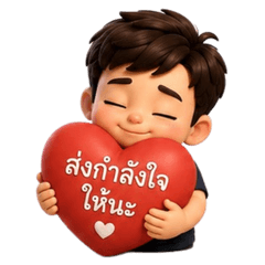BEAMER_2