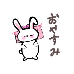 sizuku_20260731165324
