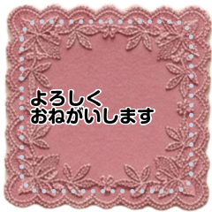 AYU no STAMP21