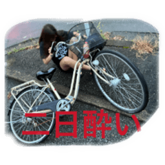 Skrrrrrrrrrrr_20260731175846