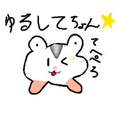 riapu_20260731181337