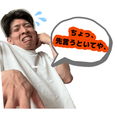 Hiroyo_20260731180754