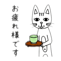 waka_20260731181002