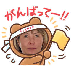 taisanboku_20260731181334