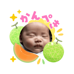 SHUTO_20260731181610
