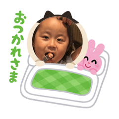 rion_20260731181939
