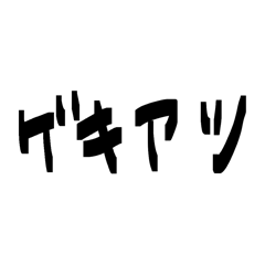Ruu_20260731182411