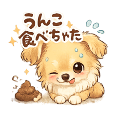 shoji_20260731172339