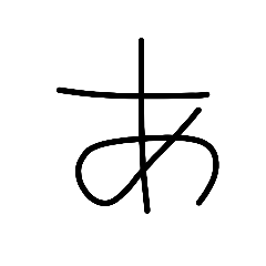 Kokapokeak_20260731204726