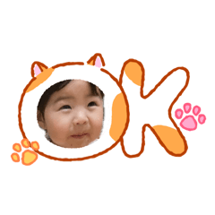 Ema_nana0404