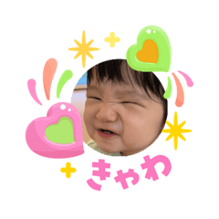 HAYAKUNE_
