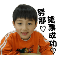 OOXX_20260725233454