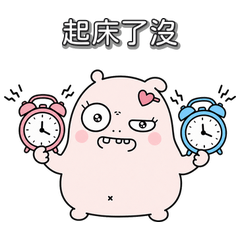 白爛情侶生存記 2 女友篇