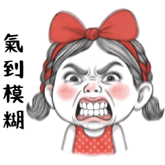 ドジ姫の面白ミームスタンプ集
