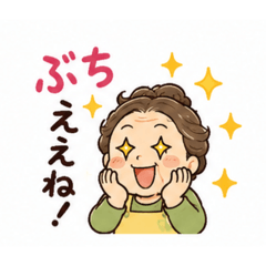 Mikity_20260731144724