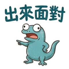 funny funny lizard13
