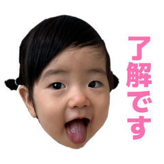 Yuka_20260801081537