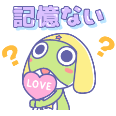 ケロロ軍曹　毎日推し活スタンプ