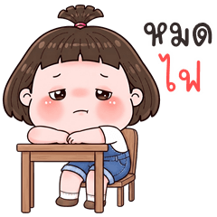 Kaimook cute girl (THAI)