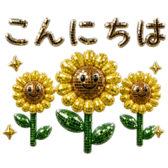 夏スタンプ❤️ディスコ風