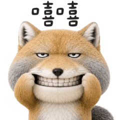 チベットスナギツネの二語返事 ビッグ